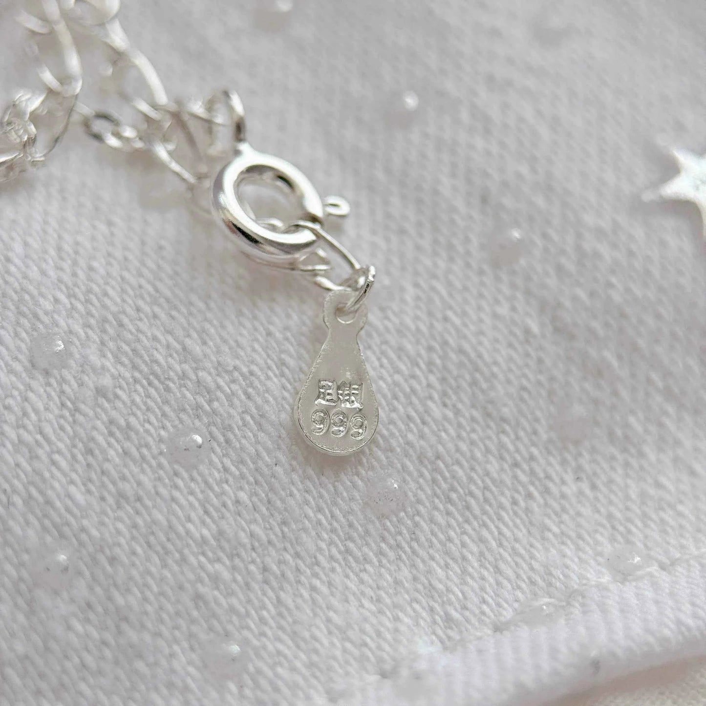 "Night Dream Starlight" 999 Pure Silver Heart and Moon Necklace - Dreamy and Elegant