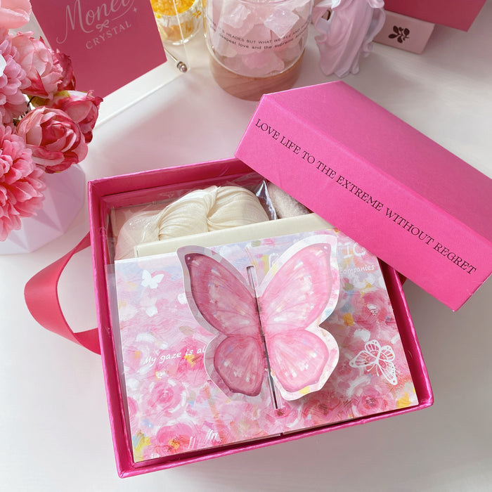 A Free Surprise Gift