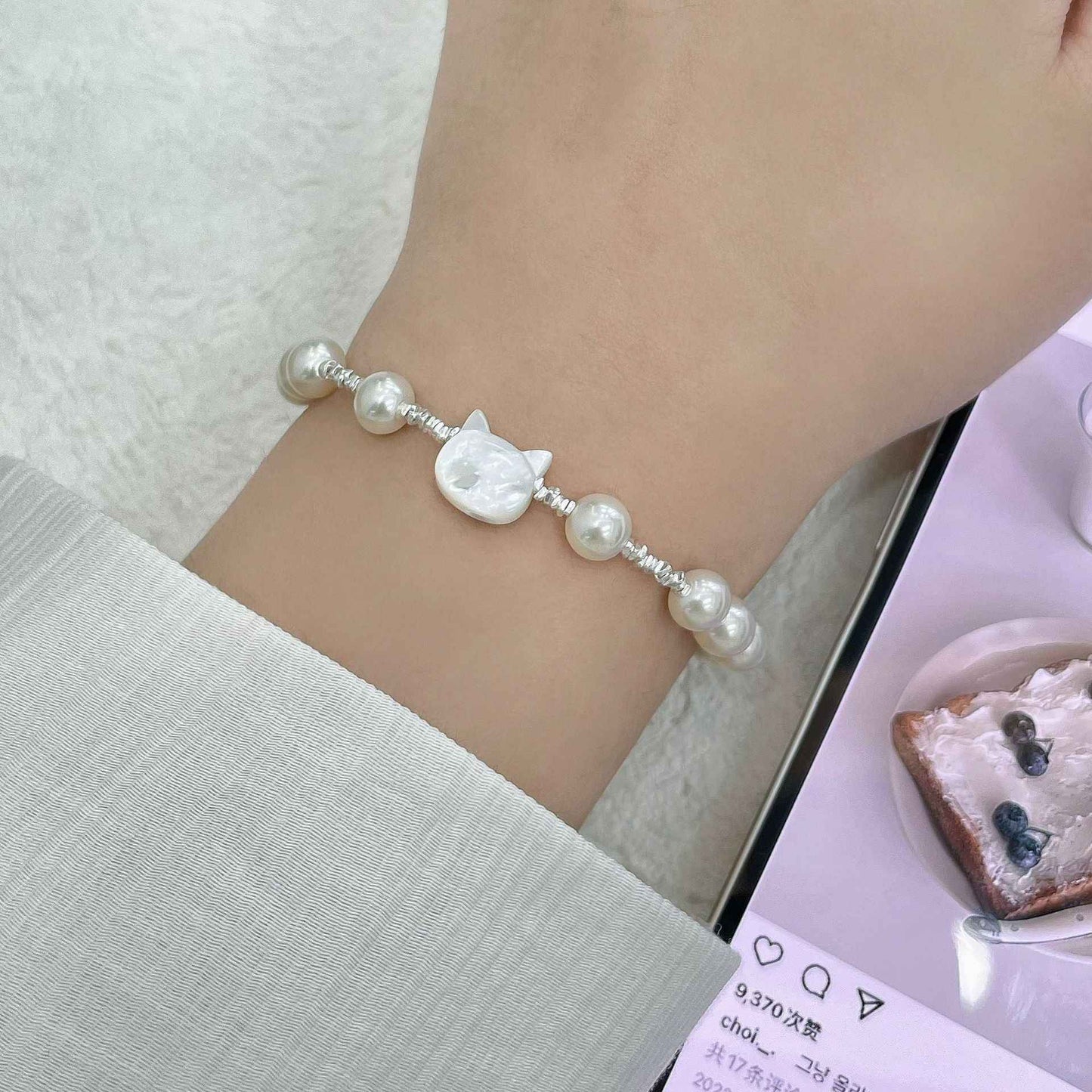 “Luna Kitty” S925 Sterling Silver Cat Pearl Beaded Bracelet
