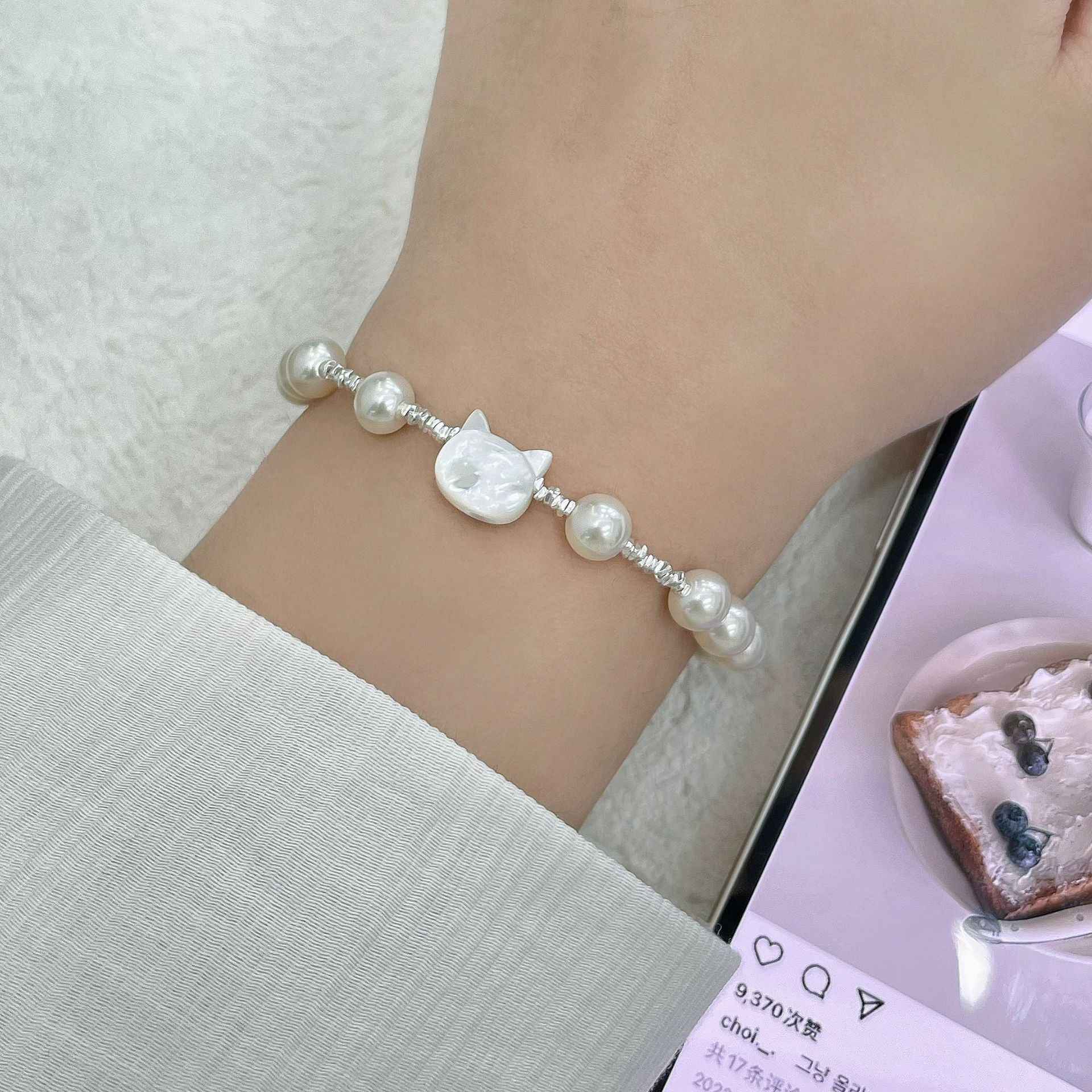 “Luna Kitty” S925 Sterling Silver Cat Pearl Beaded Bracelet
